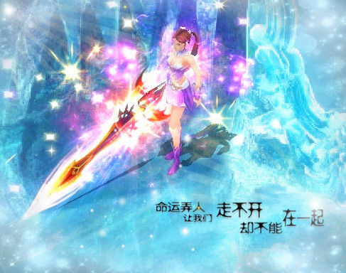 远古惊天禁咒魔域私服全新神技奥秘